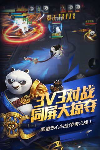 推荐手机游戏排行榜_游戏手机推荐2016_推荐手机游戏多人联机