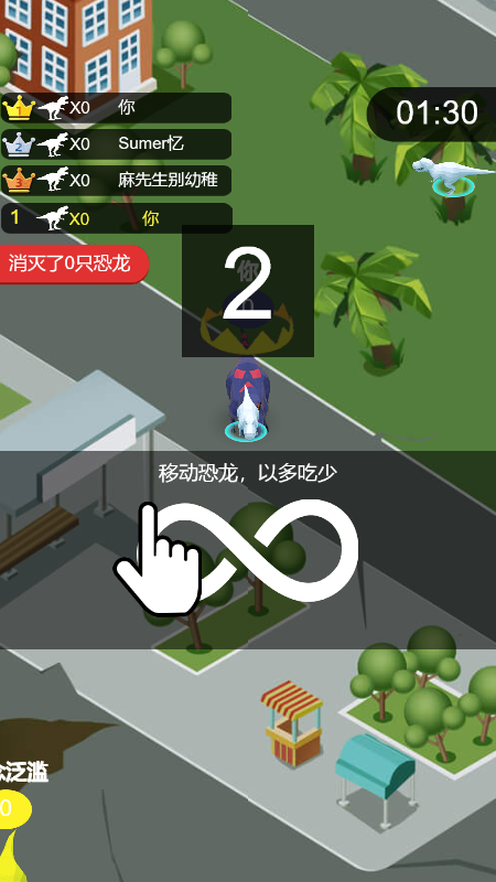 推荐像素生存小游戏手机_像素生存推荐手机游戏小米版_像素生存游戏