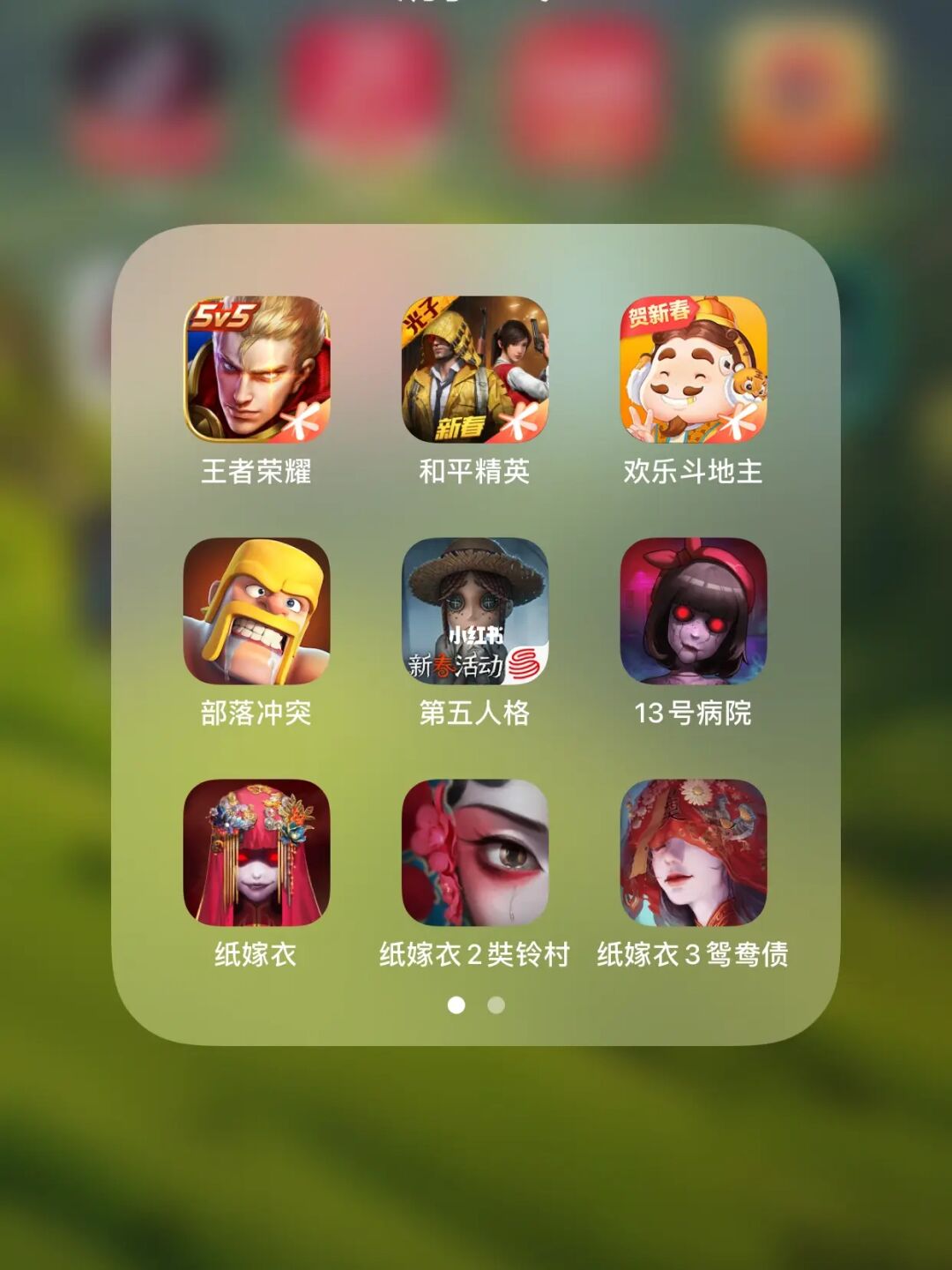 玩想手机游戏的文案_在手机里玩手机游戏_想玩个手机游戏