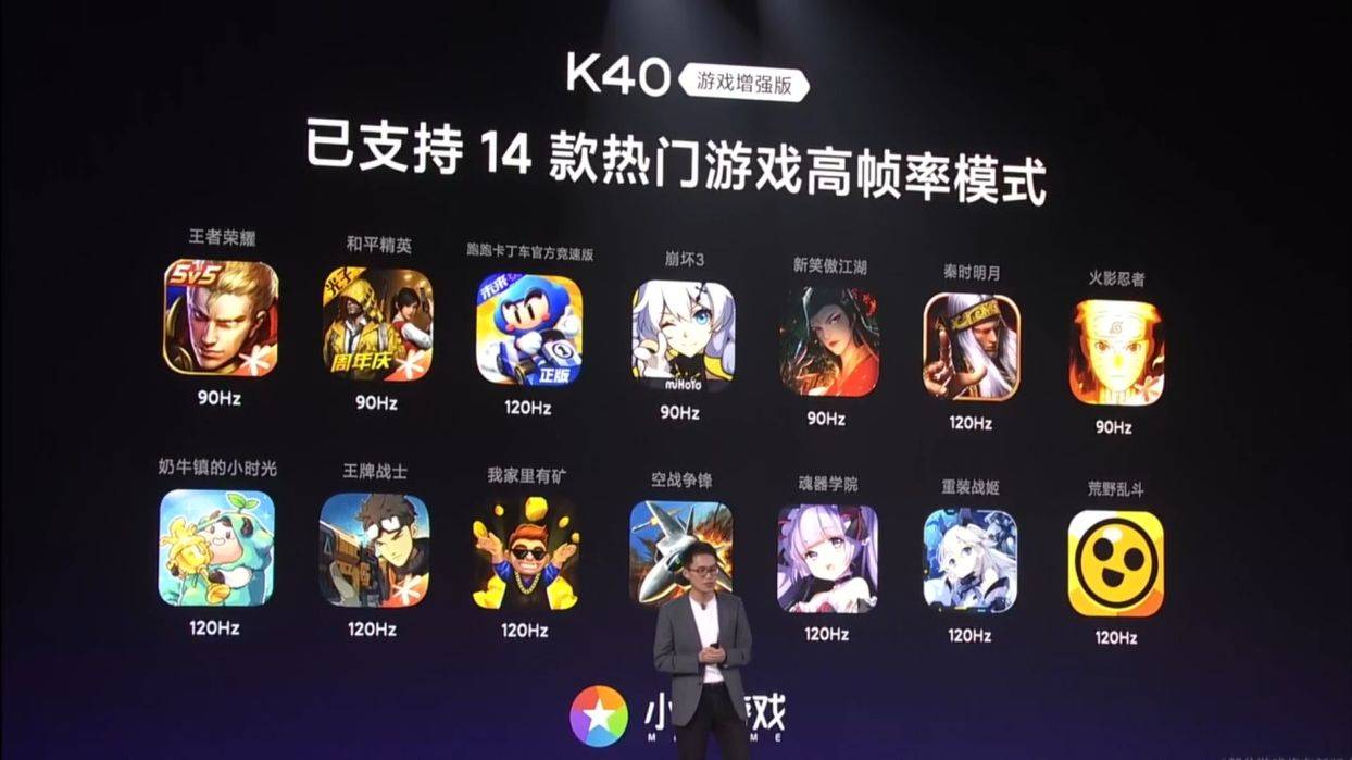 寻找声音出色的游戏手机，我才能更好的体验