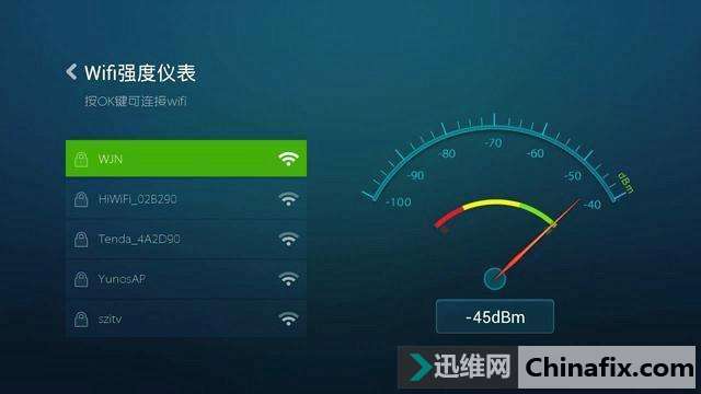 wifi网速慢的解决办法_wifi网络太慢怎么办_网速wifi慢怎么搞
