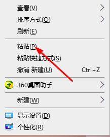 我是一名电脑技术大师，操纵键盘如同魔法般自如