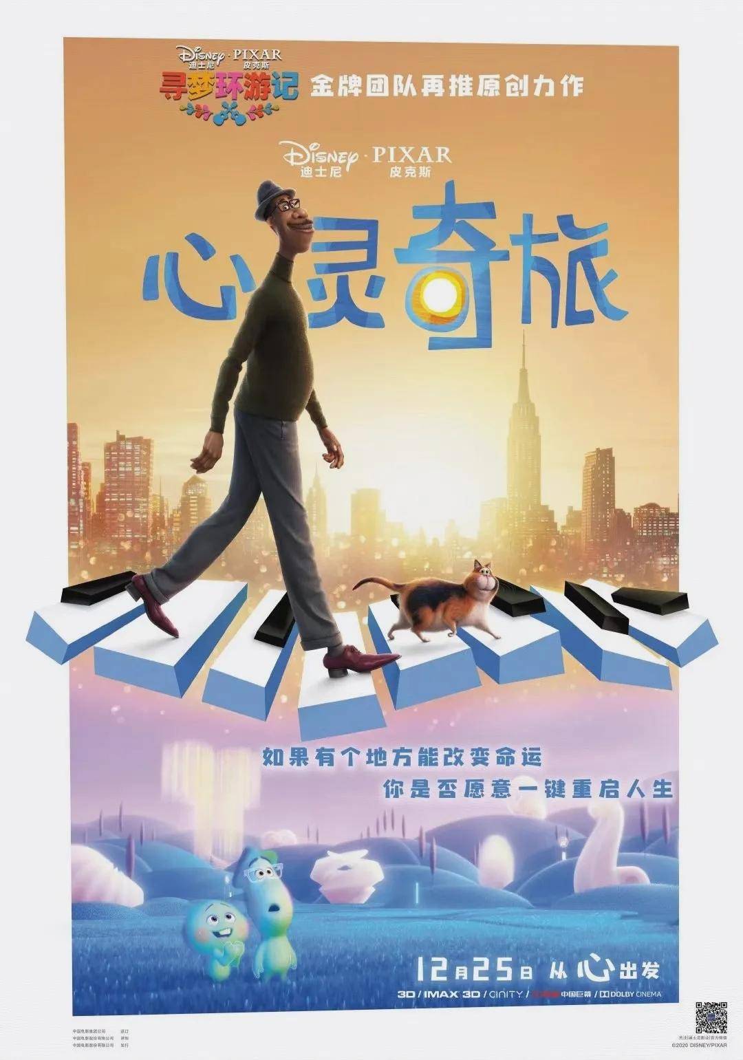感人手机游戏大全_感人手机游戏有哪些_最感人的手机游戏