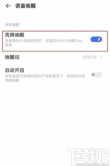 玩游戏手机屏幕亮度变暗_屏幕玩游戏_玩游戏手机一直亮屏怎么办