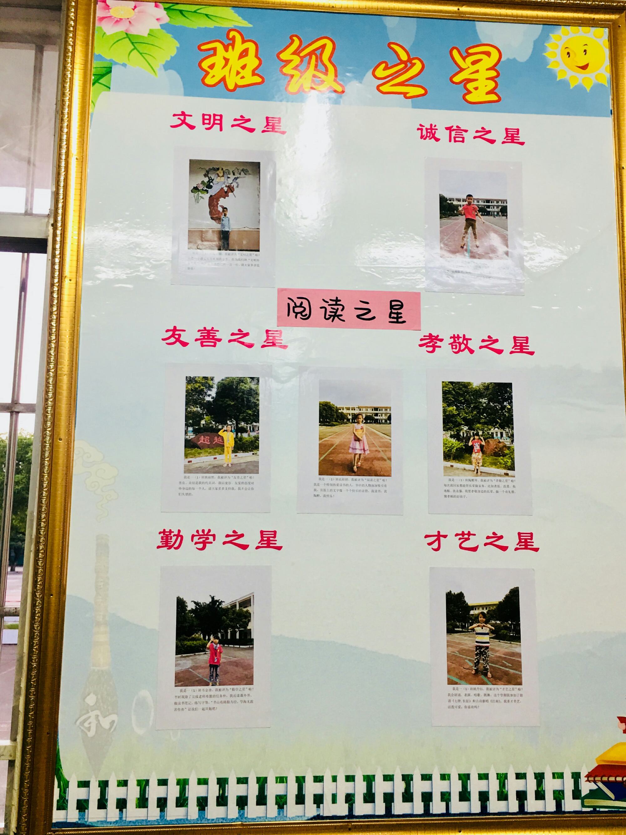 班赛论坛_赛班啥意思_赛班官网