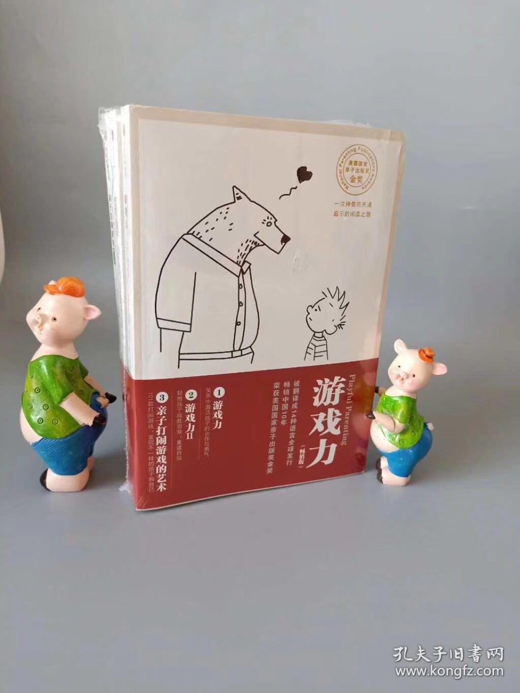 刘伟米哈游生日_刘伟米哈游百度百科_刘伟米哈游
