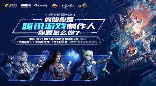 刘伟米哈游_刘伟米哈游百度百科_刘伟米哈游生日