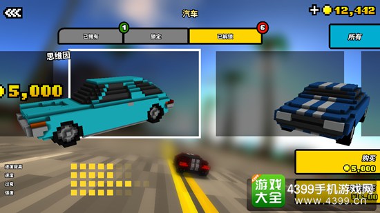 让我欲罢不能的游戏像素飞车