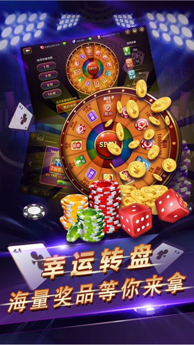 下载手机应用商店的游戏_应用商店下载app_应用商店下载安装软件