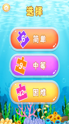 下载手机应用商店的游戏_应用商店下载安装软件_应用商店下载app