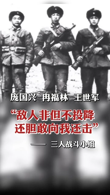 1883年镇南关大捷_镇南关大捷_南关大捷是谁指挥的