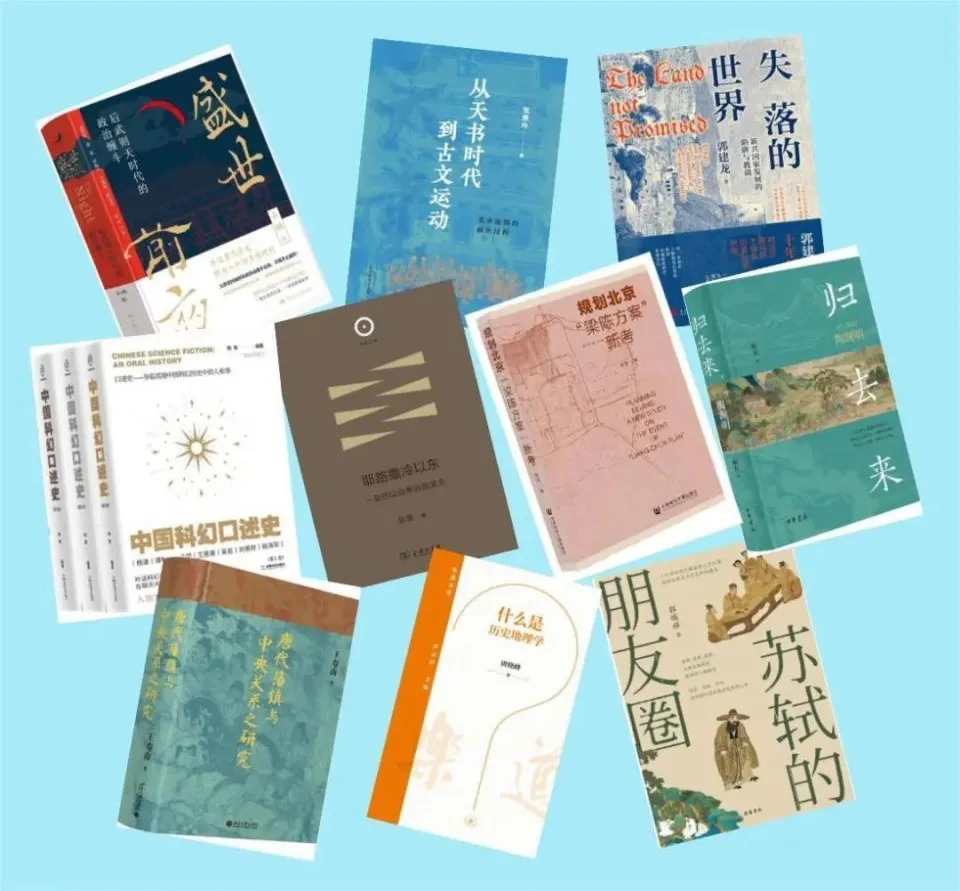 王柳羿_王柳羿_王柳羿