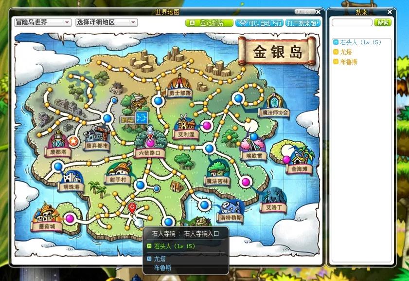 探险叶枫：开启未知世界，畅玩地图手机版