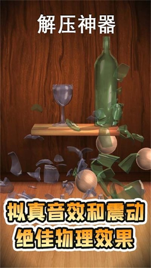 玩了手机游戏_玩手机游戏的好处_玩手机游戏的危害有哪些