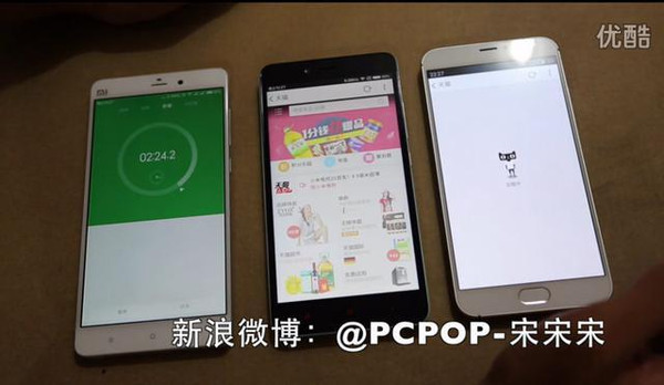 手机游戏比赛有哪些_专业游戏比赛的手机有哪些_游戏职业比赛用什么手机