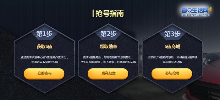 开启未知冒险之旅，畅玩腾讯云游戏手机版激活码