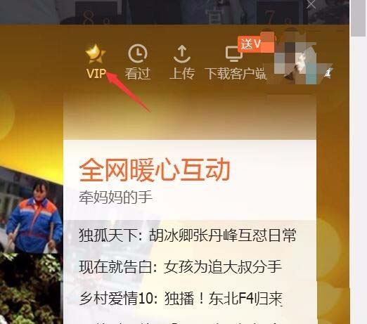 腾讯云游戏手机版激活码_激活码戏腾讯云游版手机能用吗_腾讯云游戏的激活码
