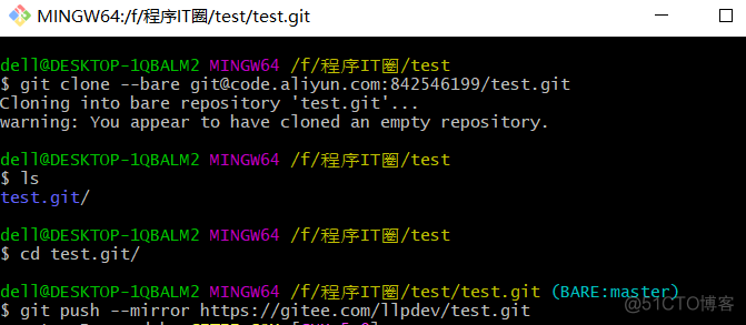 git仓库迁移_迁移仓库吉日查询_gitlab仓库迁移