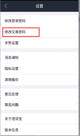 vivo手机忘记锁屏密码_锁屏密码忘了vivo_vivo手机忘记锁屏密码
