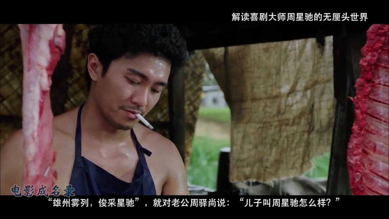 父猜女视频在线高清观看_暮光之城3高清在线免费观看_喜剧之王周星驰高清电影在线观看