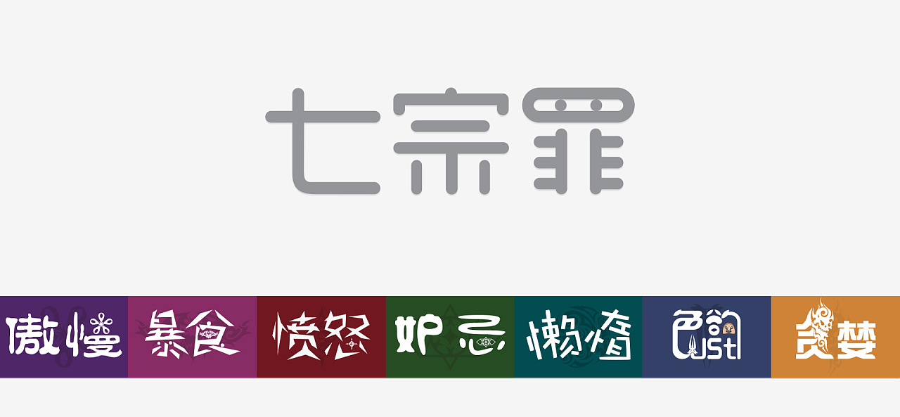 五毒是什么意思_五毒是哪五毒_五毒是哪五毒之首是啥