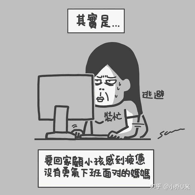 顺玩神器官网_手机没陀螺仪怎么玩vr_玩游戏时没留神手机被顺走