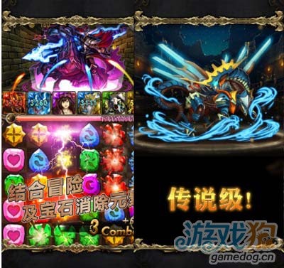 腾讯神秘游戏_腾讯版神魔_腾讯手机游戏神魔