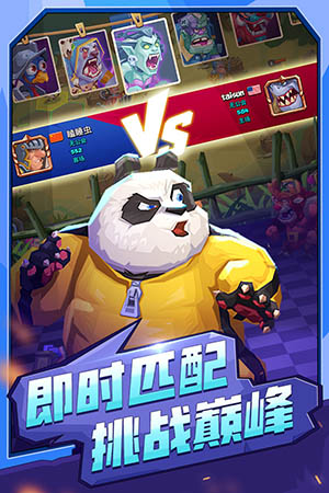 电脑玩手游对电脑有什么坏处_用什么在手机上玩电脑游戏_玩电脑游戏的手机