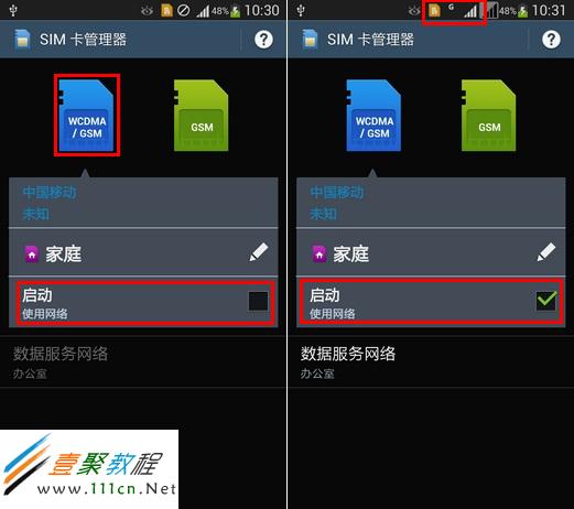 点击手机游戏_手机进入游戏_为什么手机按不进游戏