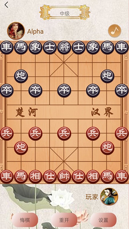 游戏推荐棋类游戏手机版_棋类游戏安卓版_游戏推荐版棋类手机有哪些