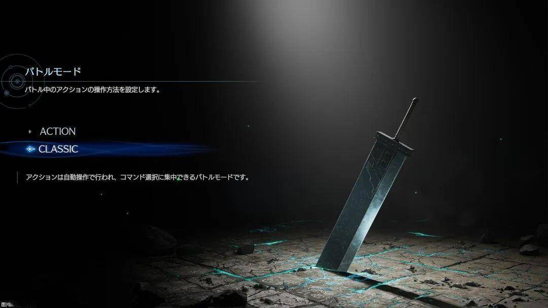 射线恶魔揭秘：惊人秘密曝光