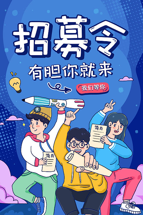 校长攻略手机游戏_我的校长手机游戏攻略_校长攻略手机游戏破解版