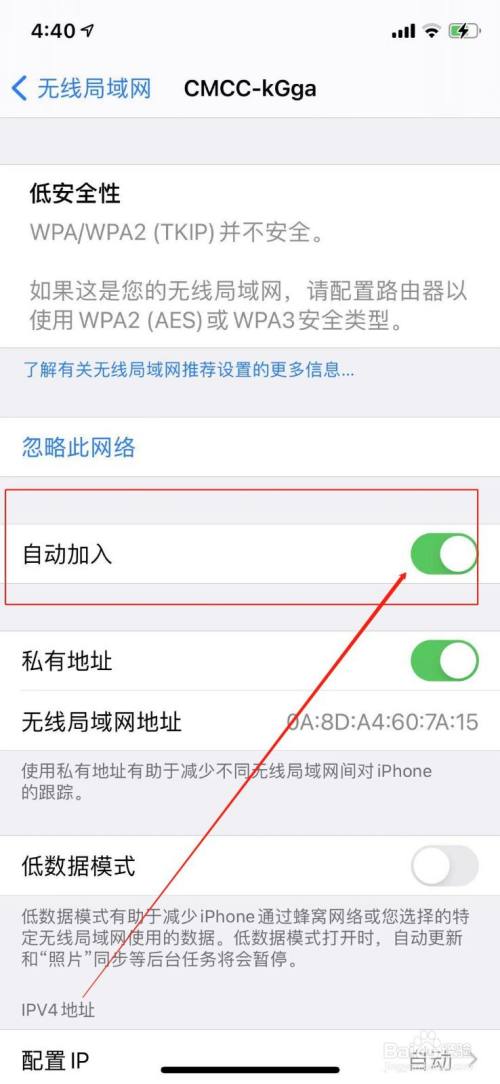 断玩网手机游戏会怎么样_手机怎么玩游戏不会断网_断网玩游戏可以不防沉迷吗