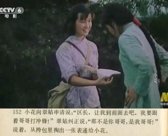 电影幸运完整版在线播放_幸运电影剧情_非常幸运电影完整版