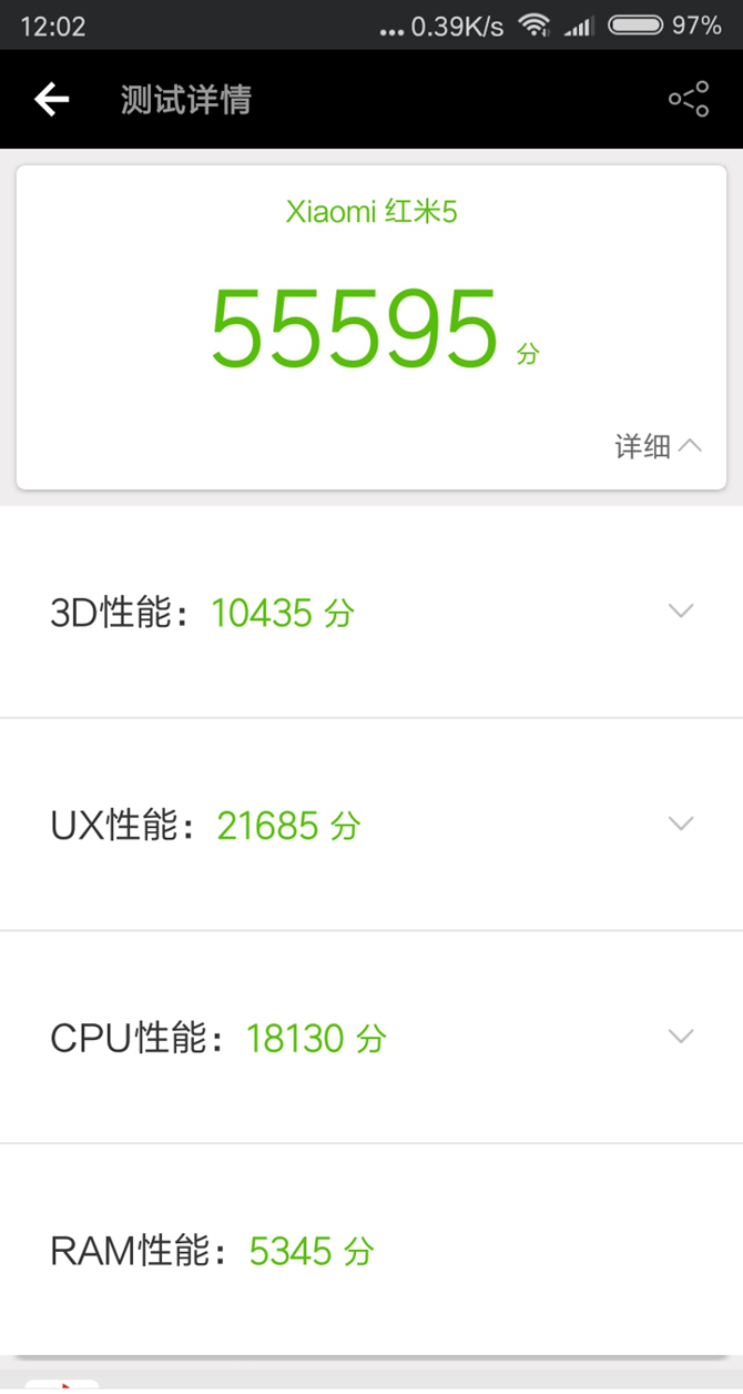 手机打游戏卡怎么弄_手机怎样打游戏才能不卡呢_手机打游戏卡住了怎么办