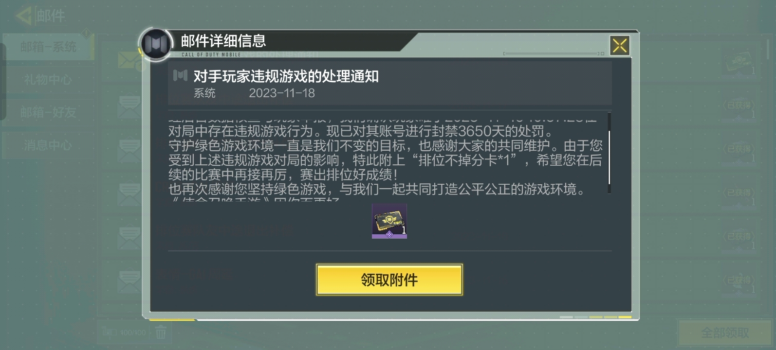 会玩游戏开挂_游戏开挂对手机有影响吗_游戏开挂手机会不会坏
