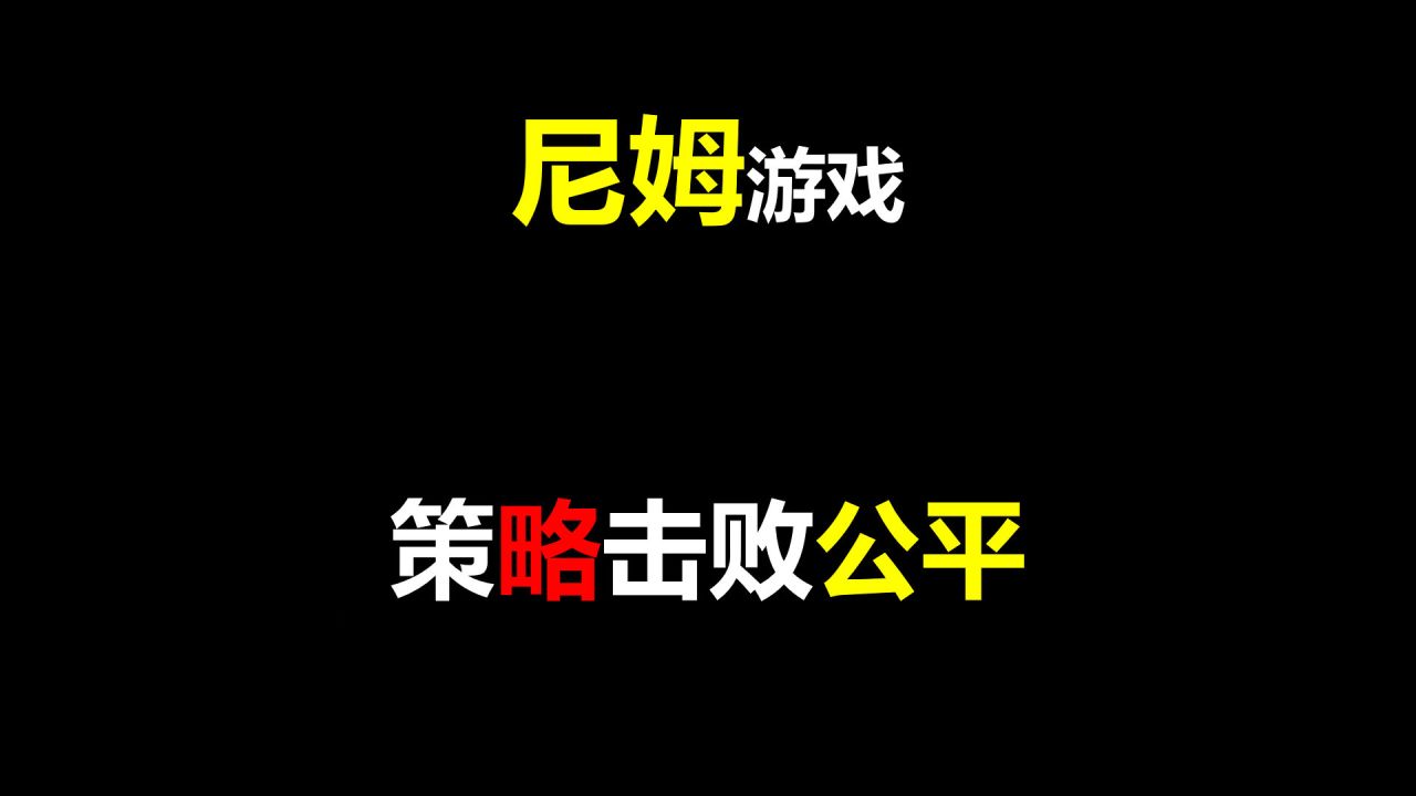 游戏开挂手机会不会坏_会玩游戏开挂_游戏开挂对手机有影响吗