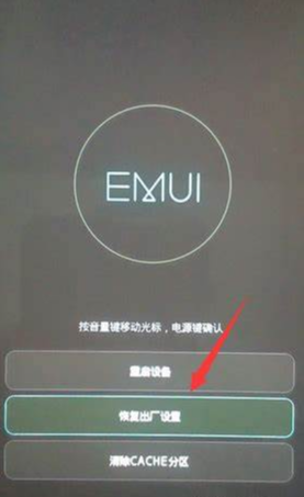 能卡死手机的游戏_手机玩游戏死机后开不了机_游戏手机死机