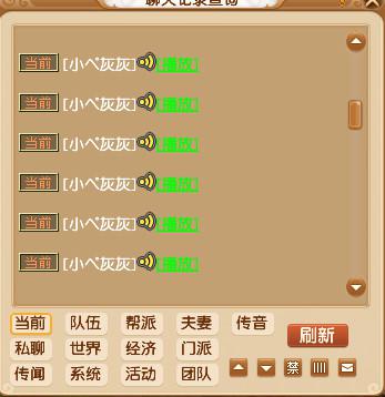 四人开黑的游戏_四人开黑的游戏手机下载_4人开黑游戏