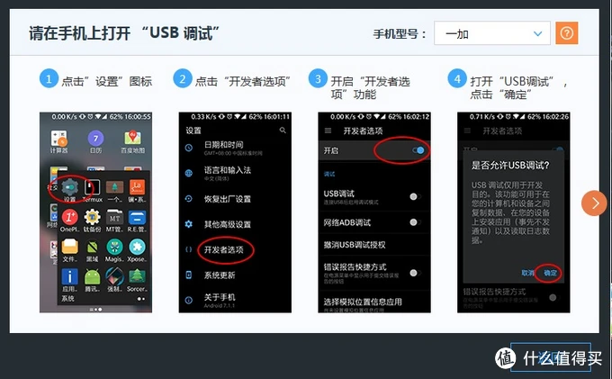 操作党手机游戏学生能玩吗_学生党游戏怎么操作手机_学生的游戏手机