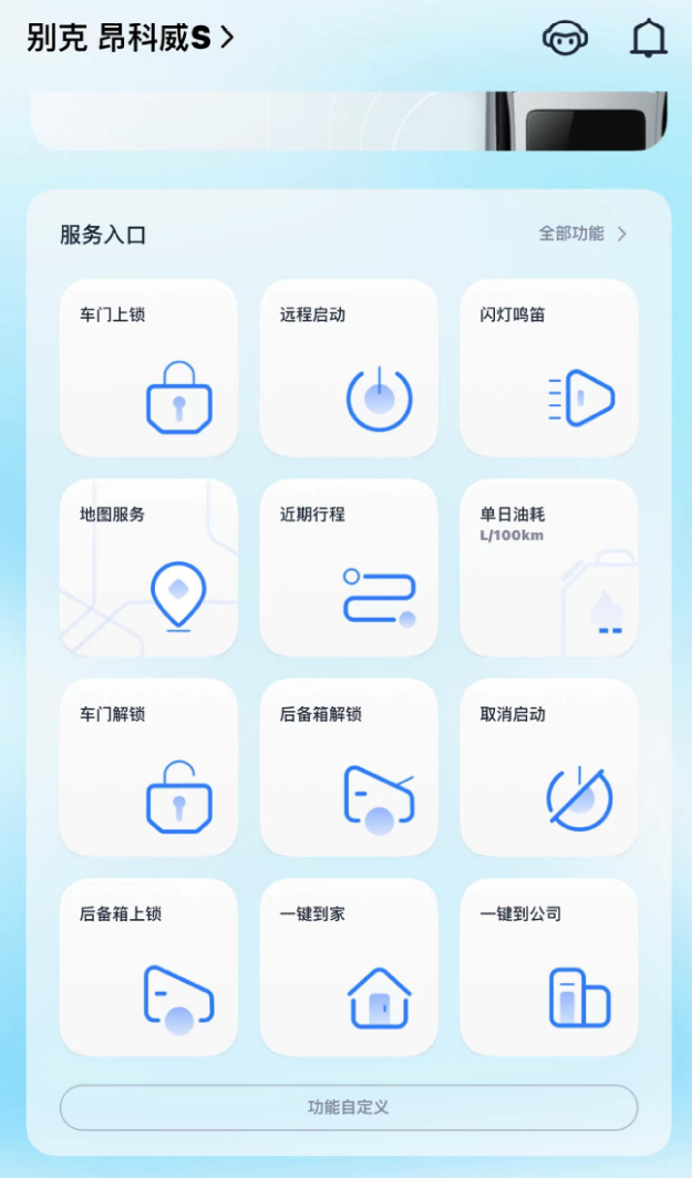 学生党游戏怎么操作手机_操作党手机游戏学生能玩吗_学生的游戏手机
