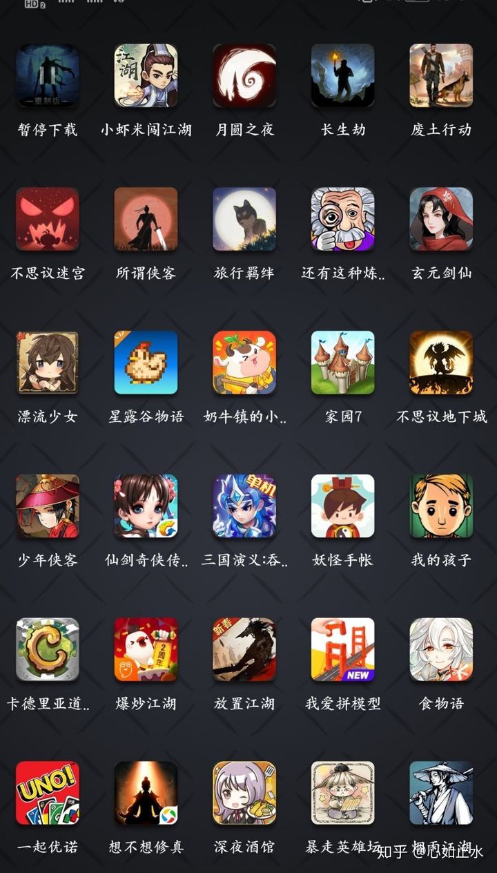 学生的游戏手机_学生党游戏怎么操作手机_操作党手机游戏学生能玩吗