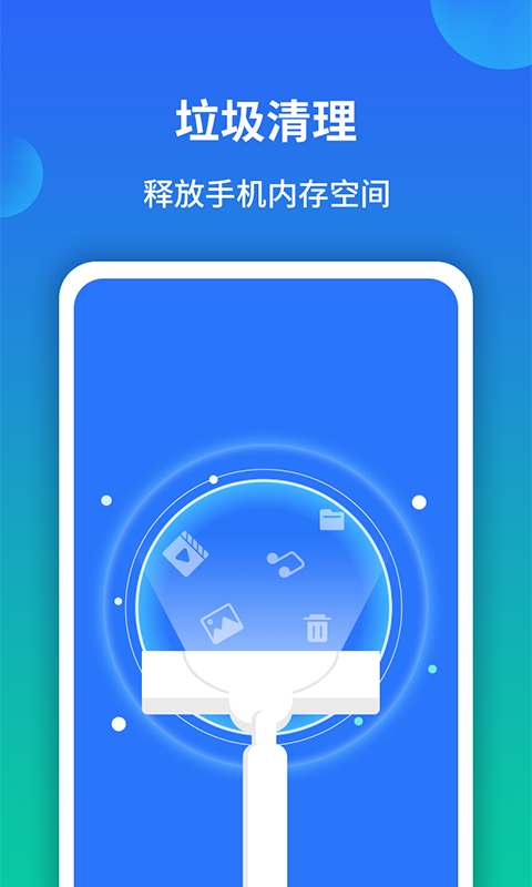清理小米内存手机游戏会删除吗_小米手机其他清理内存游戏_小米手机清理游戏数据
