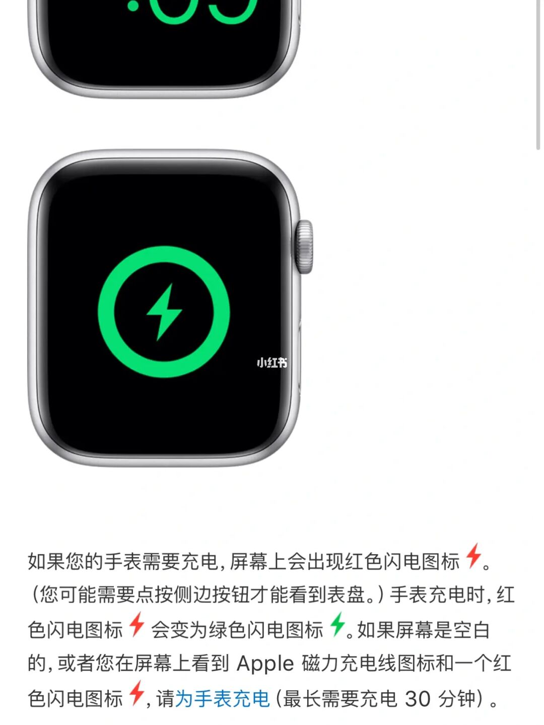 小天才电话手表丢了可以找到吗_小天才电话手表没有电能定位吗_小天才手表没电了还能找到吗
