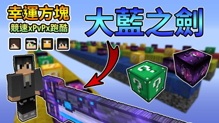 索爱手机自带游戏_索爱手机游戏蓝白方块在哪_索爱q版俄罗斯方块