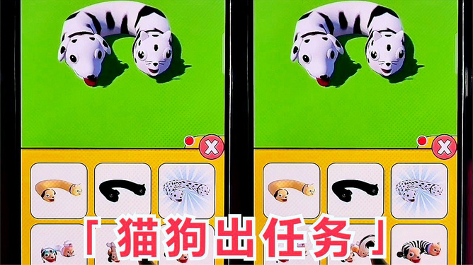 小黄狗手机游戏_小黄狗手机游戏怎么玩_小黄狗手机游戏软件