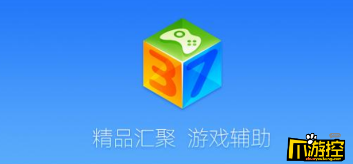 正版游戏app_正规手游下载_手机正经游戏如何下载游戏