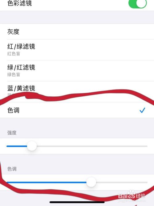 暗屏幕变进手机游戏怎么办_手机暗屏app_为什么手机进游戏屏幕变暗