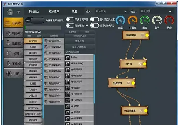 万能游戏软件手机版下载_万能下载中文版下载_万能下载器手机版下载