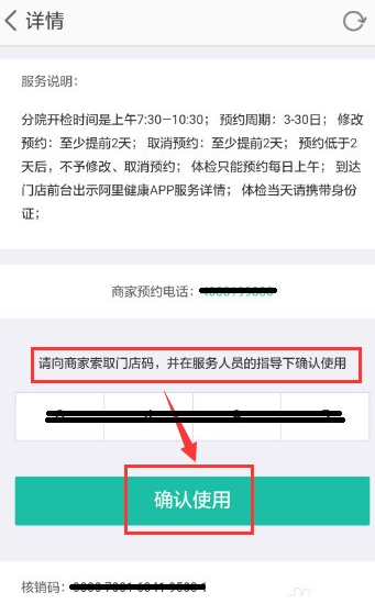 阿里售后电话云南分公司_阿里云售前电话_阿里云售后电话